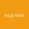 hoạt hình