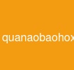 quanaobaohoxanh