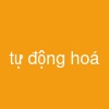 tự động hoá