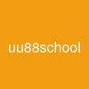 uu88school