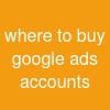 where to buy google ads accounts
