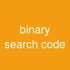 binary search code