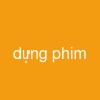 dựng phim