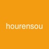 hourensou