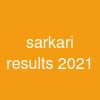 sarkari results 2021