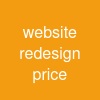 website redesign price