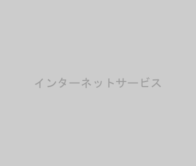 投信インターネットサービス