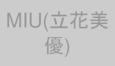 MIU(立花美優)