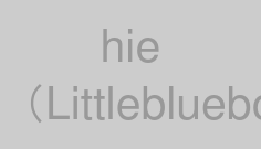 hie（LittleblueboX）