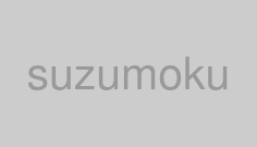 suzumoku