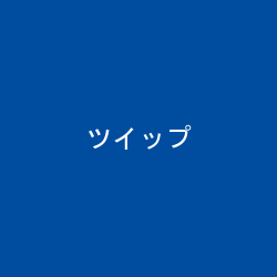 キングジム