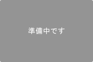 バランスセットコーナー