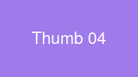 サムネイル4