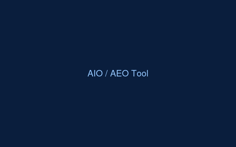 AIO/AEO改善ツール スクリーンショット