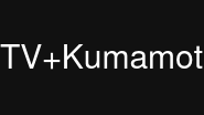TV Kumamoto