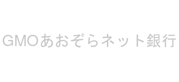 GMOあおぞらネット銀行