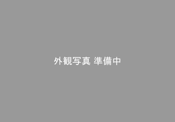 本社