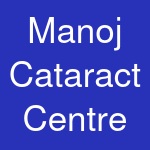 Manoj Cataract Centre