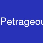 Petrageous