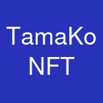 TamaKo NFT