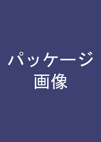 テスト同人誌タイトル｜テストサークル