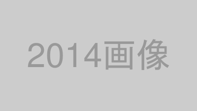 作品①