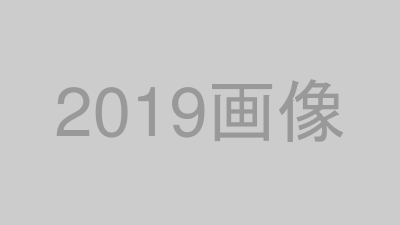 作品⑤