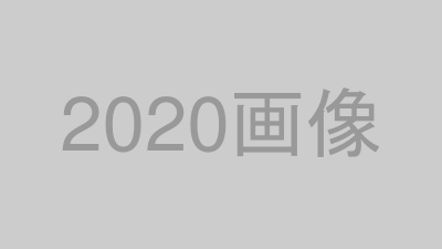 作品⑥