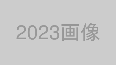 作品⑦