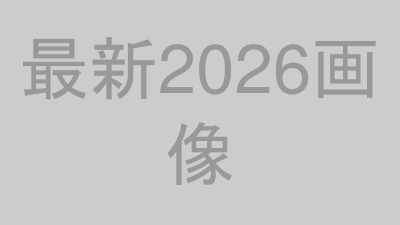 作品⑧