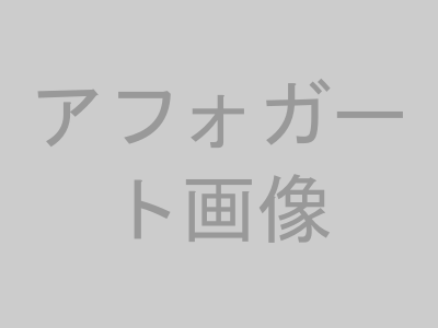 アフォガート
