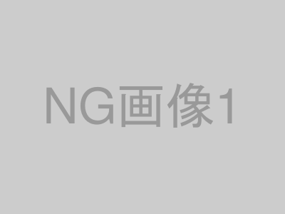 紙袋や封筒のみでの発送