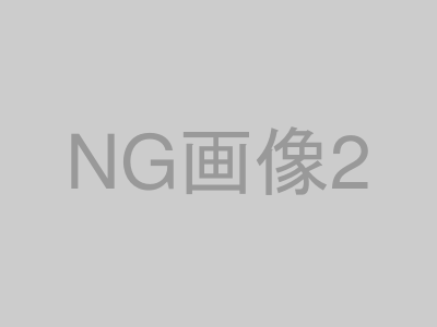 緩衝材なしの梱包