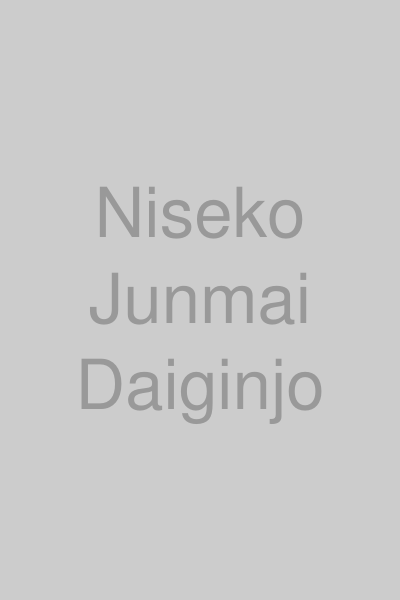 二世古 純米大吟醸