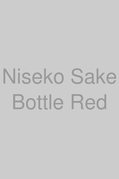 二世古 純米吟醸 赤ラベル