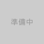 池田 充穂