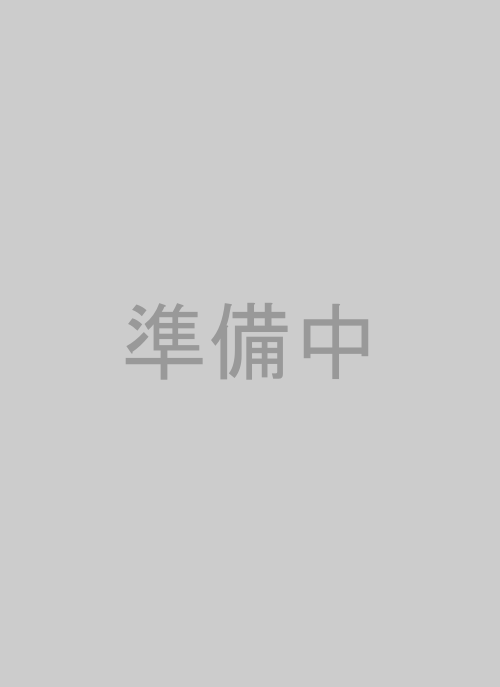 酒井