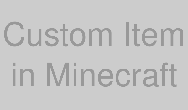 Minecraft内のカスタムアイテムイメージ