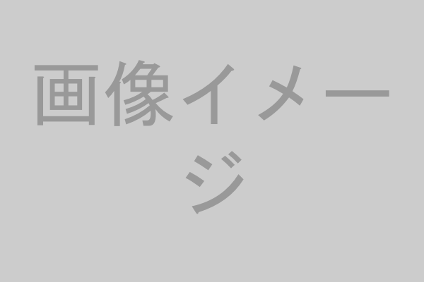 「めっちゃ効いてて草」の文字と共に、煽られて顔を真っ赤にしてプルプル震えている中年男性のコミカルなイラスト。