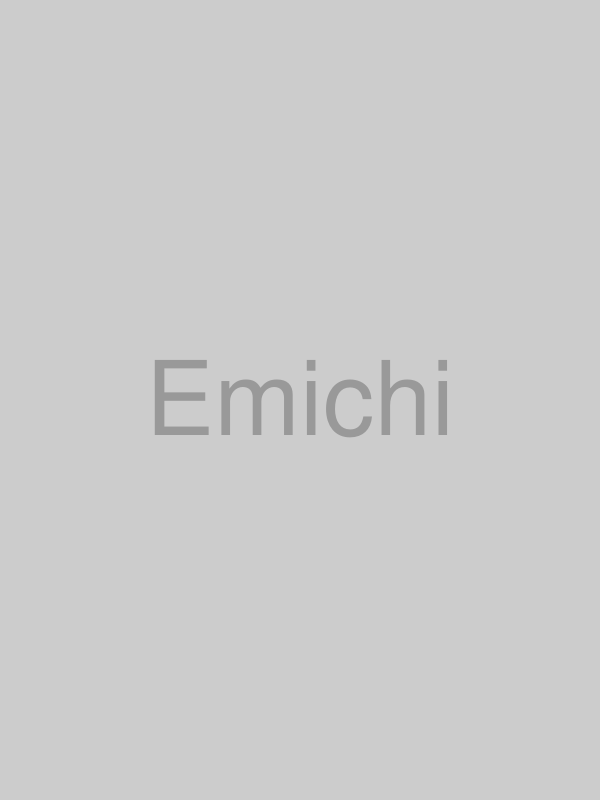 えみち