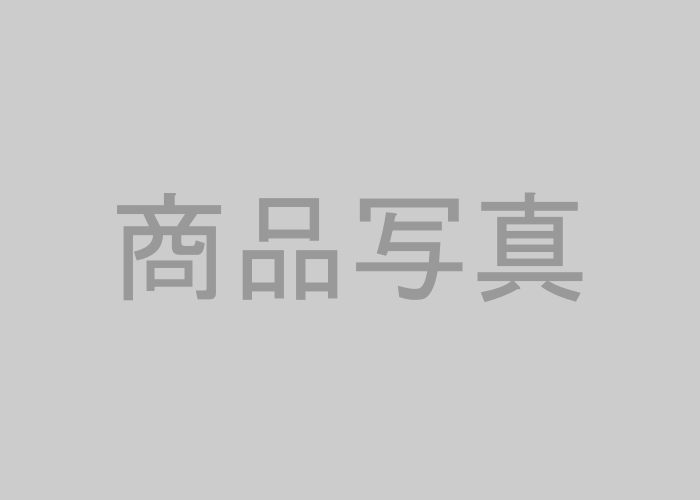 峡北牛乳が取り扱う牛乳や乳製品