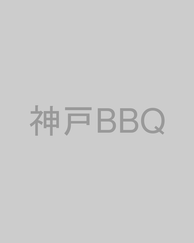 神戸近郊の日帰りBBQスポット紹介