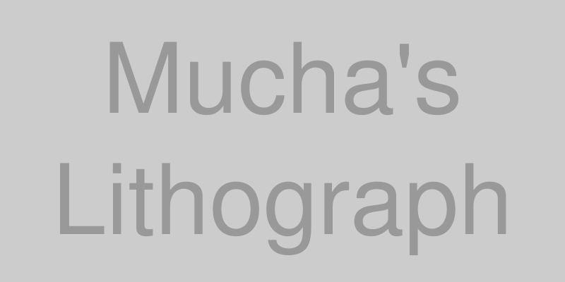 アルフォンス・ミュシャの美しいリトグラフ作品