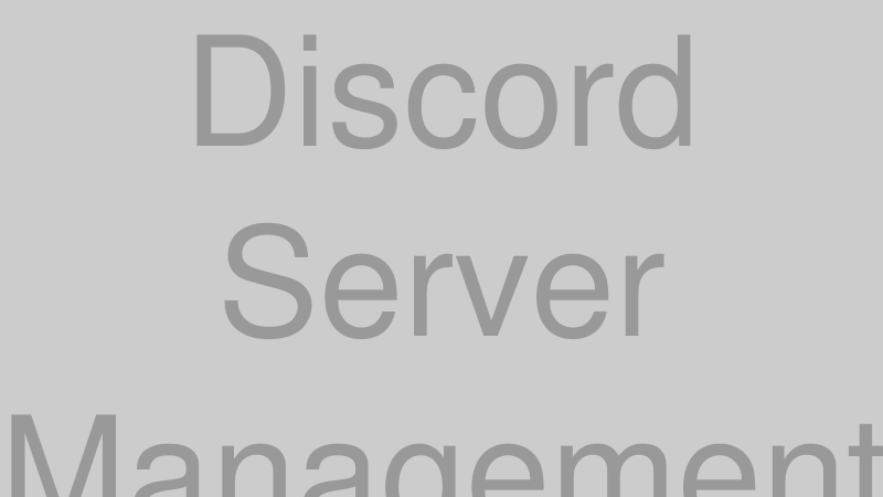 Discordサーバー運営のイメージ