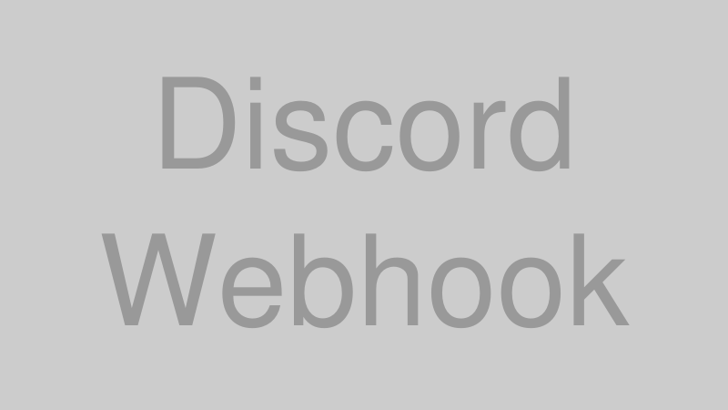 Discord Webhookのイメージ