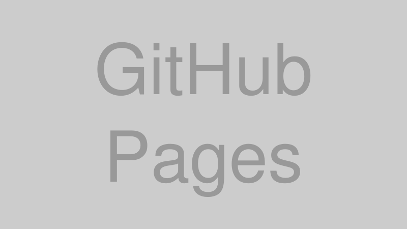 GitHub Pagesの画像