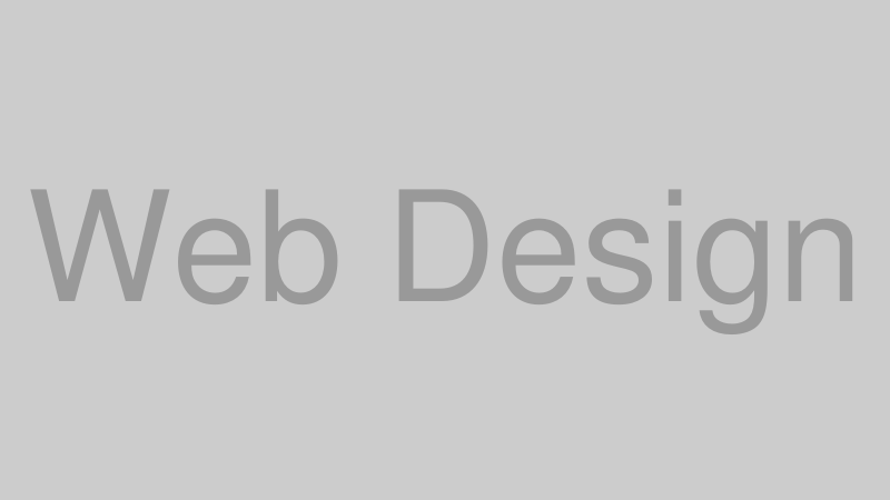 Webデザイン入門のイメージ