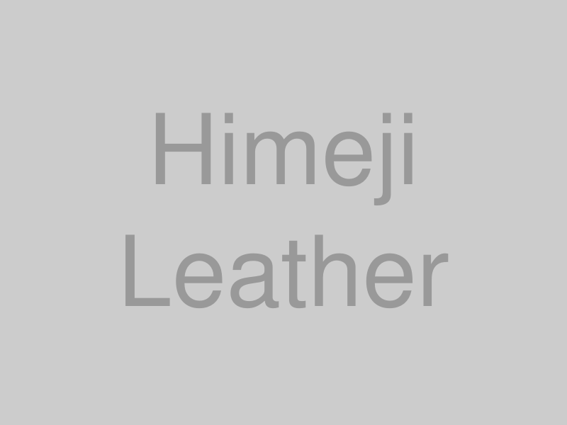 姫路白なめし革