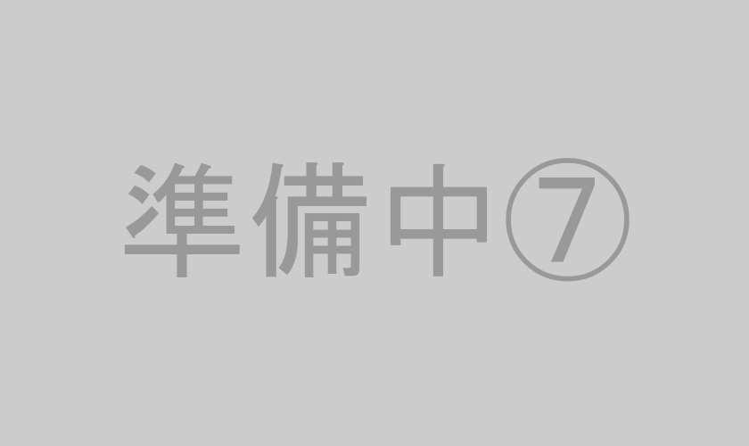 画像のタイトル