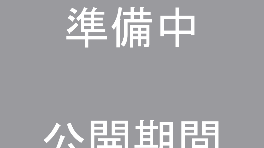 四条烏丸ライブ映像